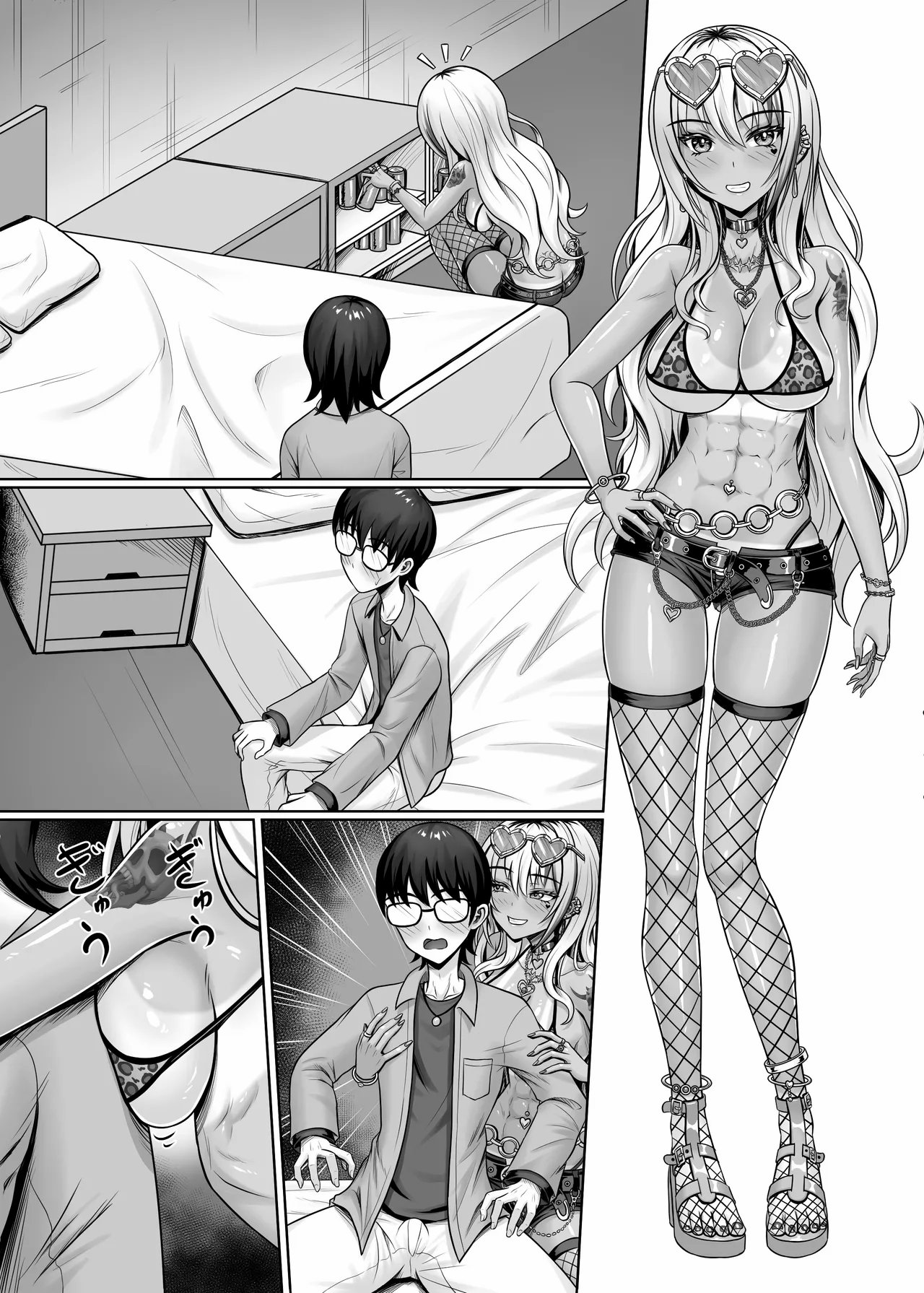 Class no Kuro Gal to Pakopako | Fucking With the Class's Dark-Skinned Gyaru 61