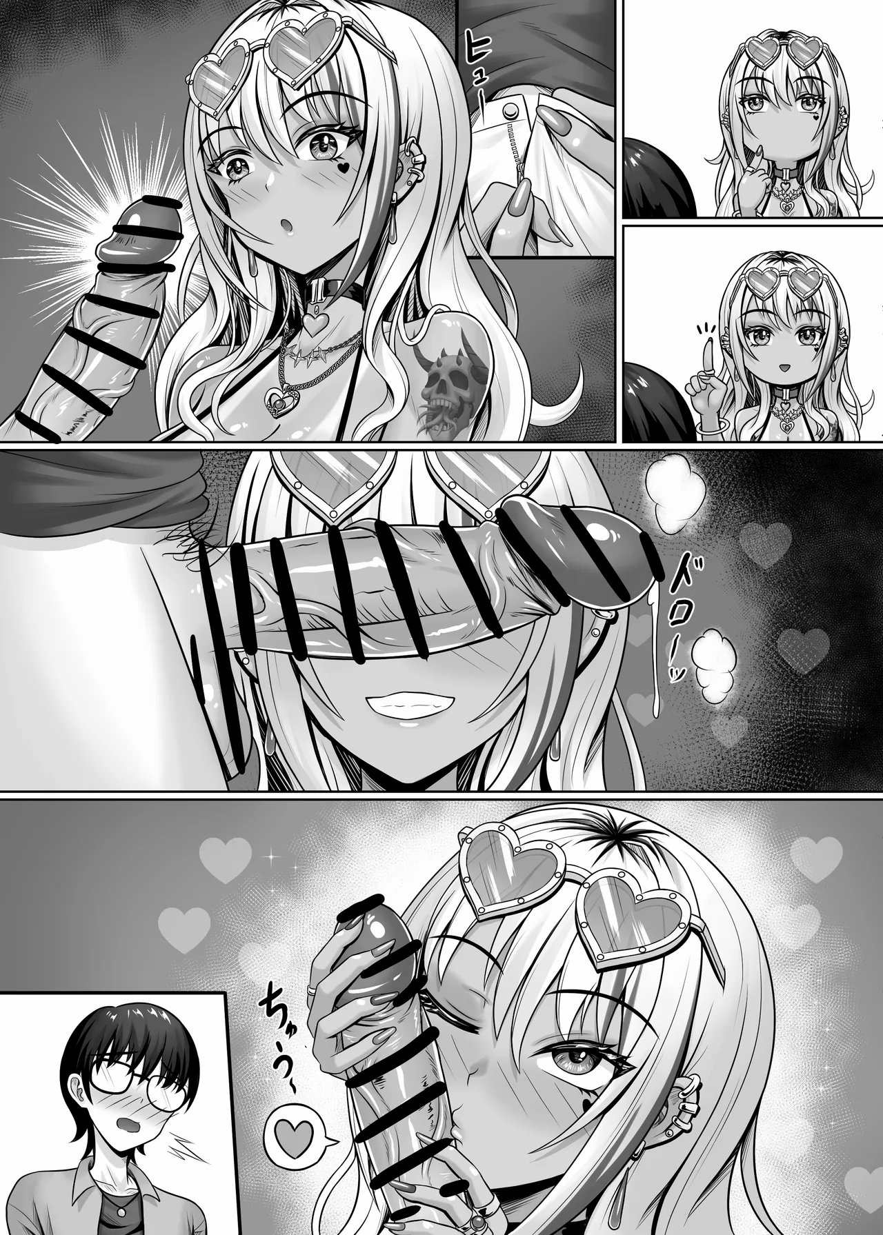 Class no Kuro Gal to Pakopako | Fucking With the Class's Dark-Skinned Gyaru 62