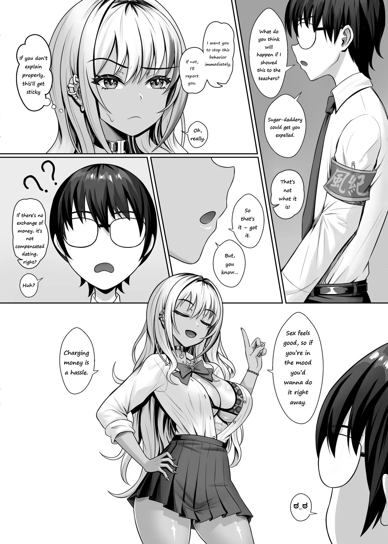 Class no Kuro Gal to Pakopako | Fucking With the Class's Dark-Skinned Gyaru 10