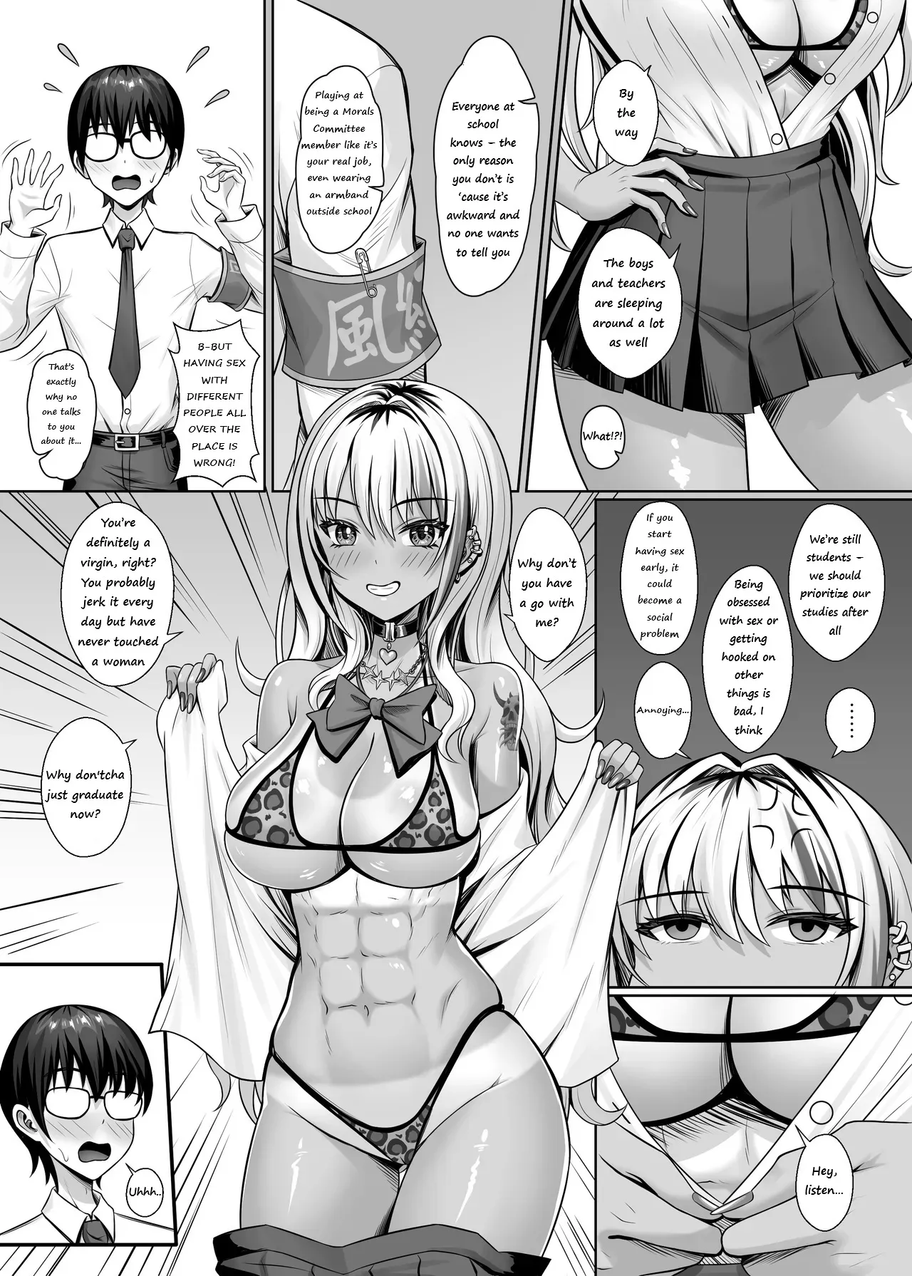Class no Kuro Gal to Pakopako 11