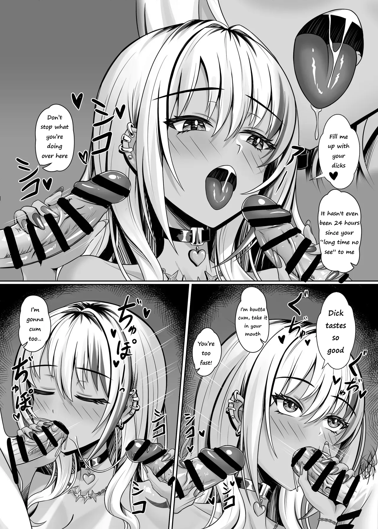 Class no Kuro Gal to Pakopako 13