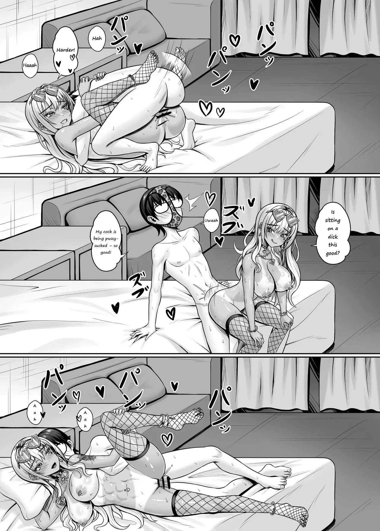 Class no Kuro Gal to Pakopako 31