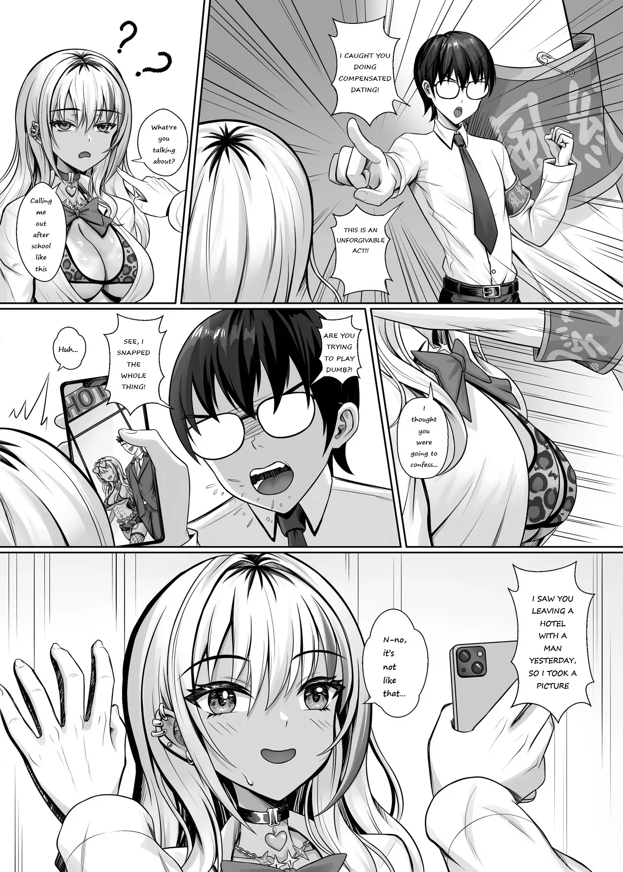 Class no Kuro Gal to Pakopako 9