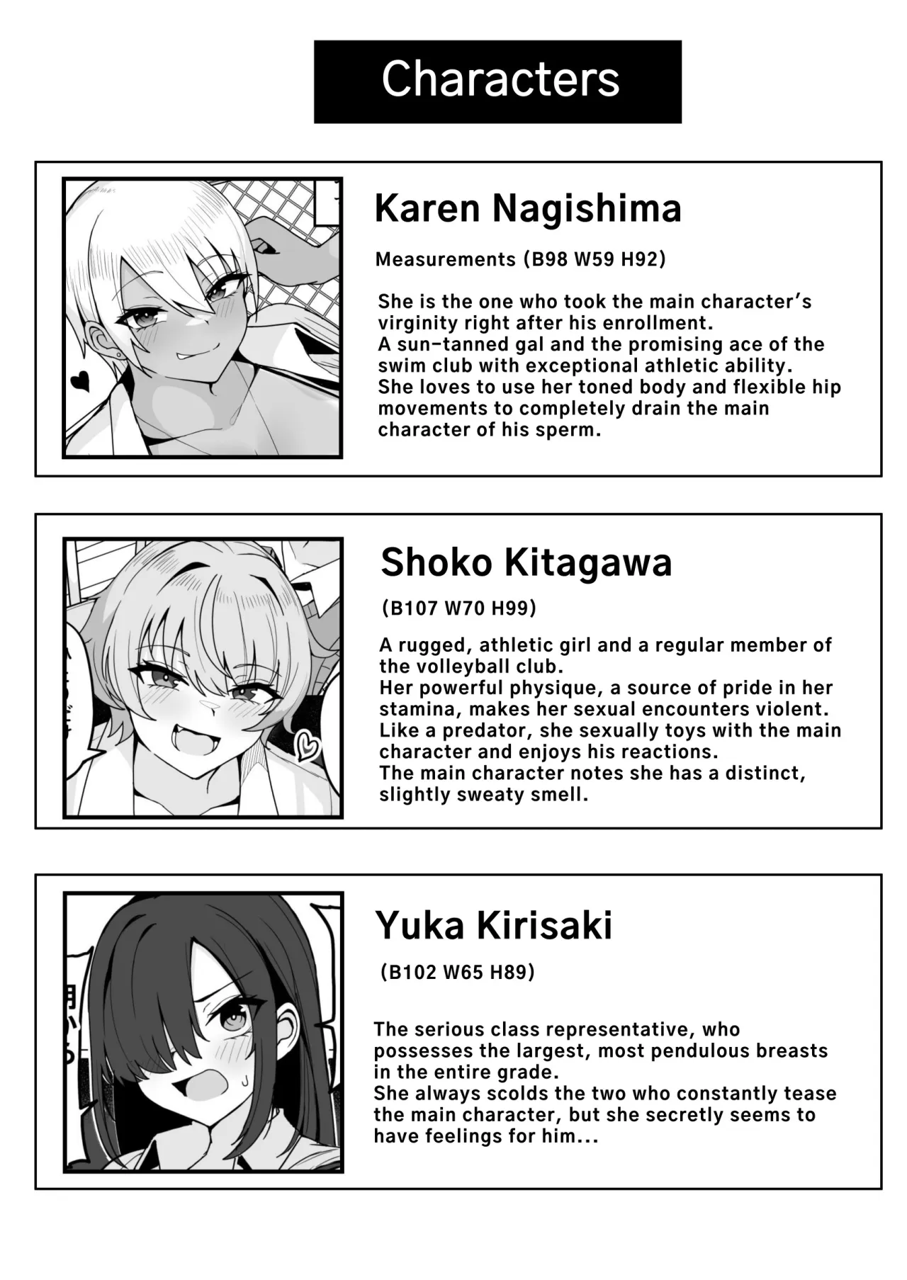 Classmate no Dekatsuyo Gyaru ni Mainichi Omocha Kawari ni Okasarete Imasu. 3