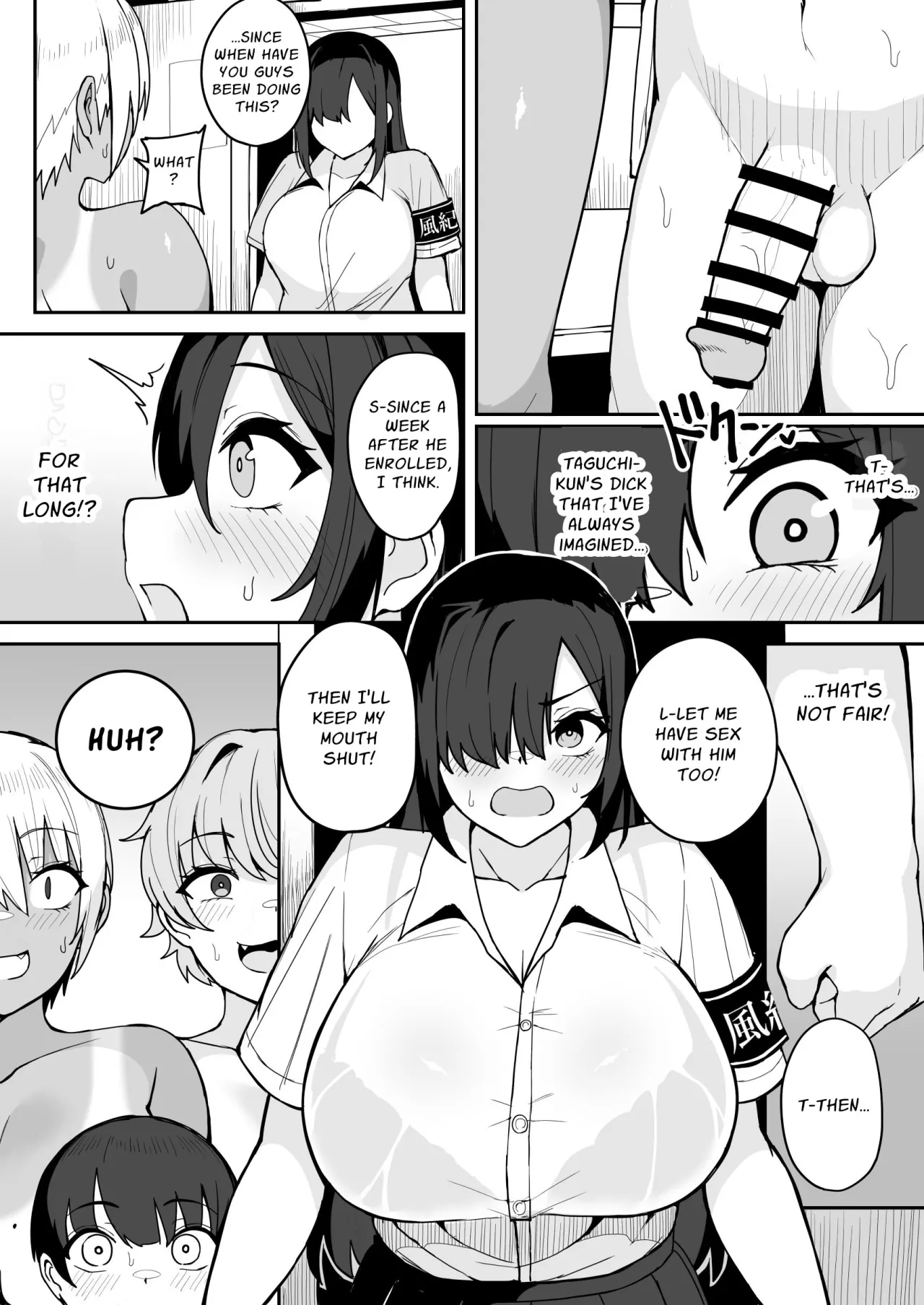 Classmate no Dekatsuyo Gyaru ni Mainichi Omocha Kawari ni Okasarete Imasu. 30