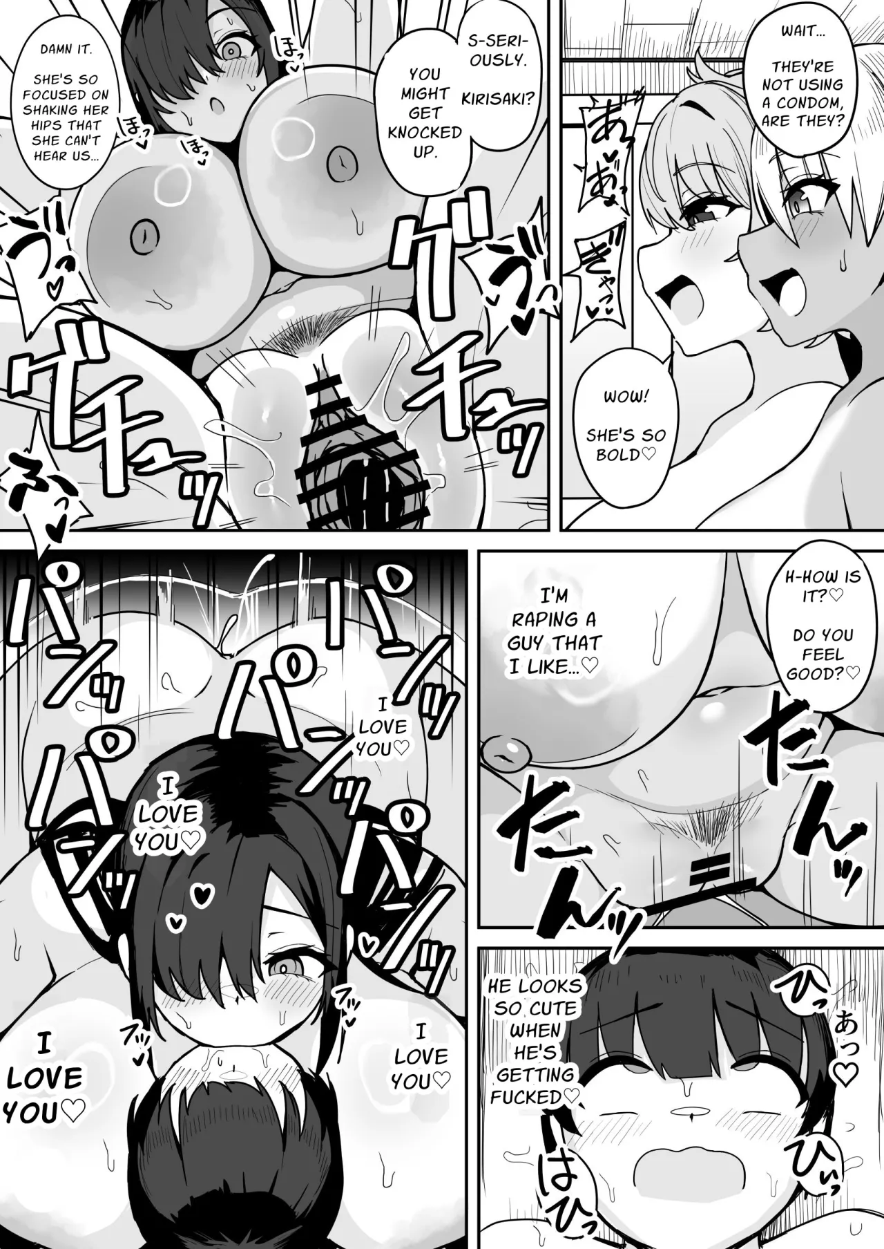 Classmate no Dekatsuyo Gyaru ni Mainichi Omocha Kawari ni Okasarete Imasu. 35