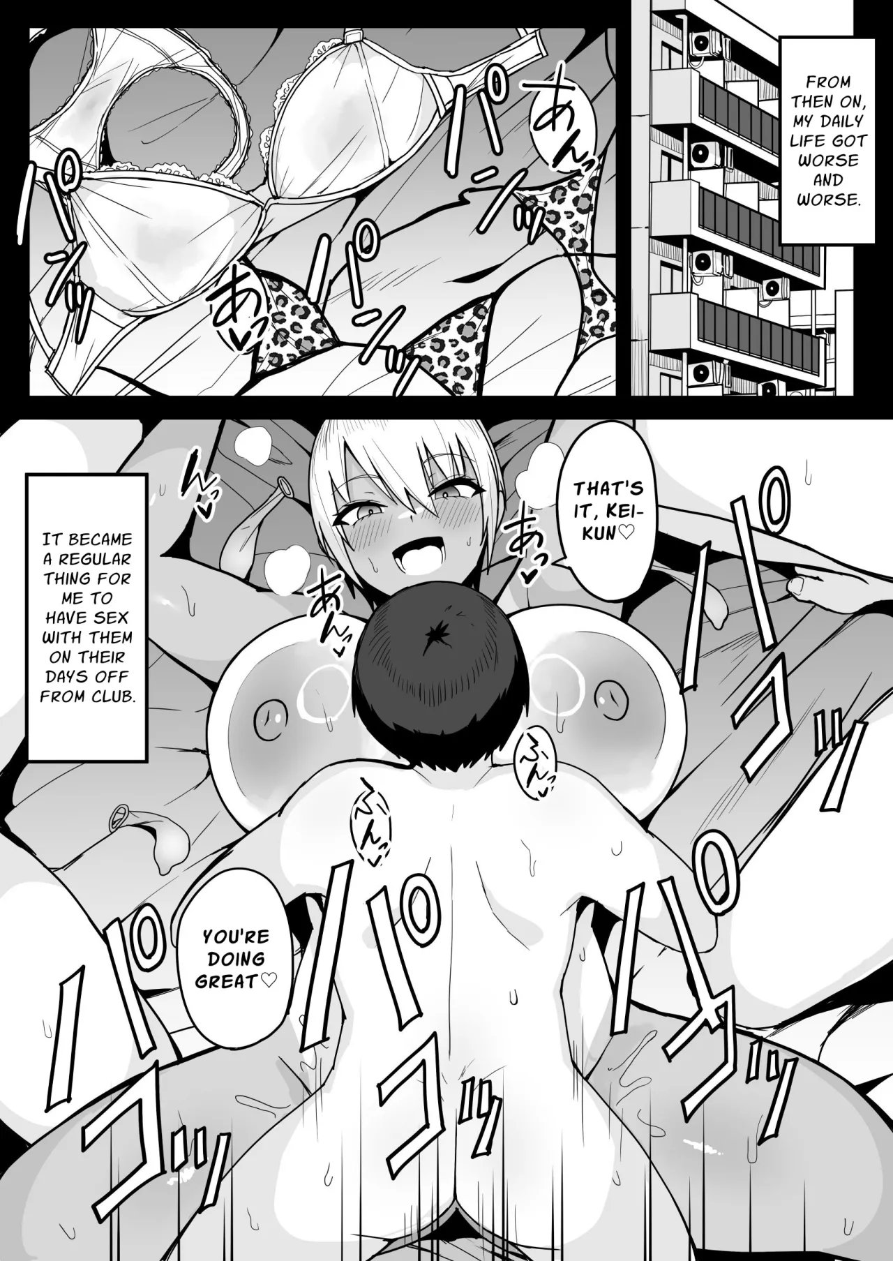 Classmate no Dekatsuyo Gyaru ni Mainichi Omocha Kawari ni Okasarete Imasu. 40
