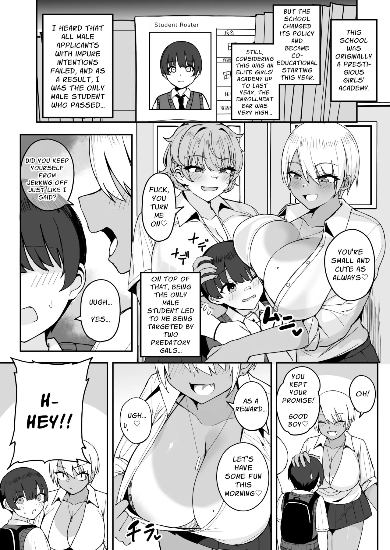 Classmate no Dekatsuyo Gyaru ni Mainichi Omocha Kawari ni Okasarete Imasu. 6