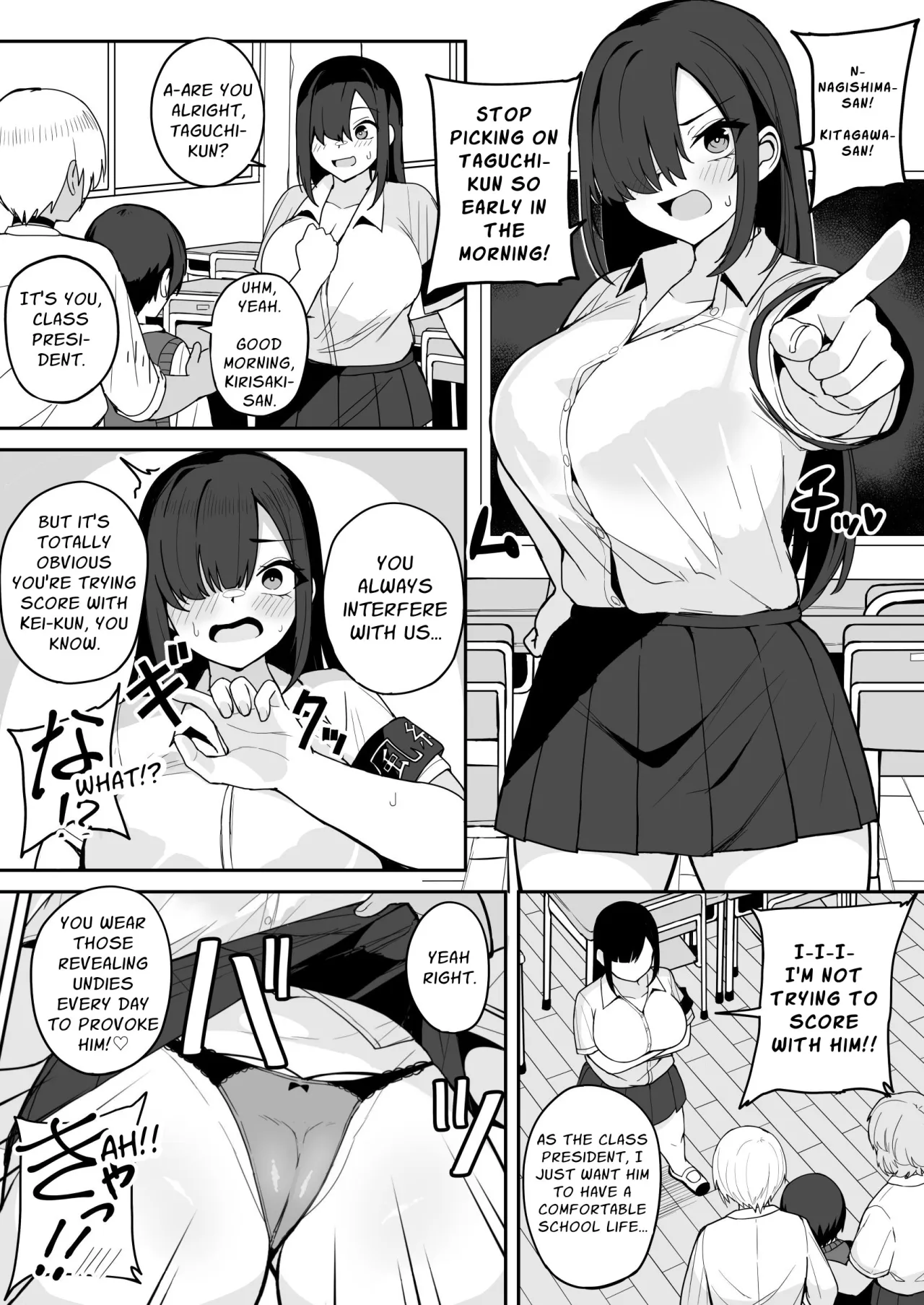Classmate no Dekatsuyo Gyaru ni Mainichi Omocha Kawari ni Okasarete Imasu. 7