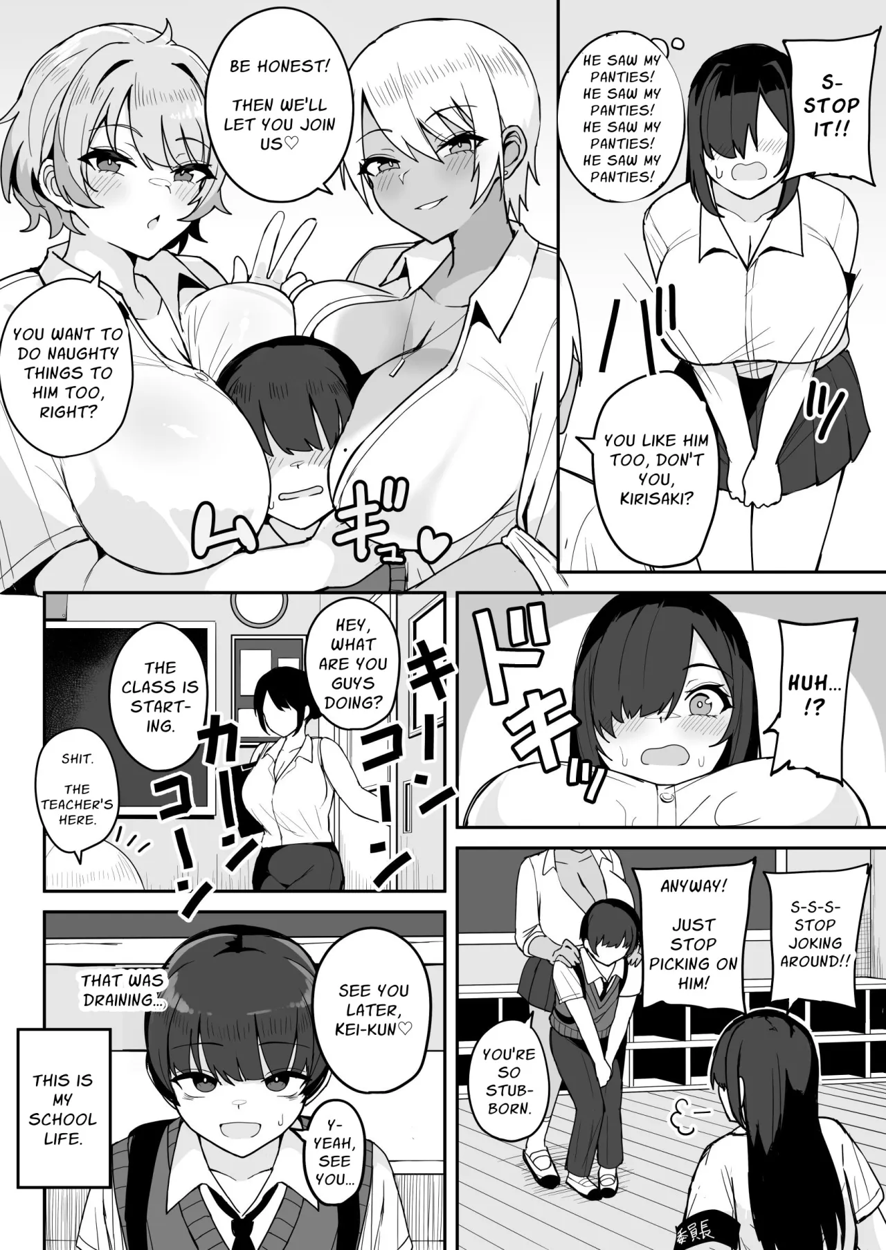 Classmate no Dekatsuyo Gyaru ni Mainichi Omocha Kawari ni Okasarete Imasu. 8