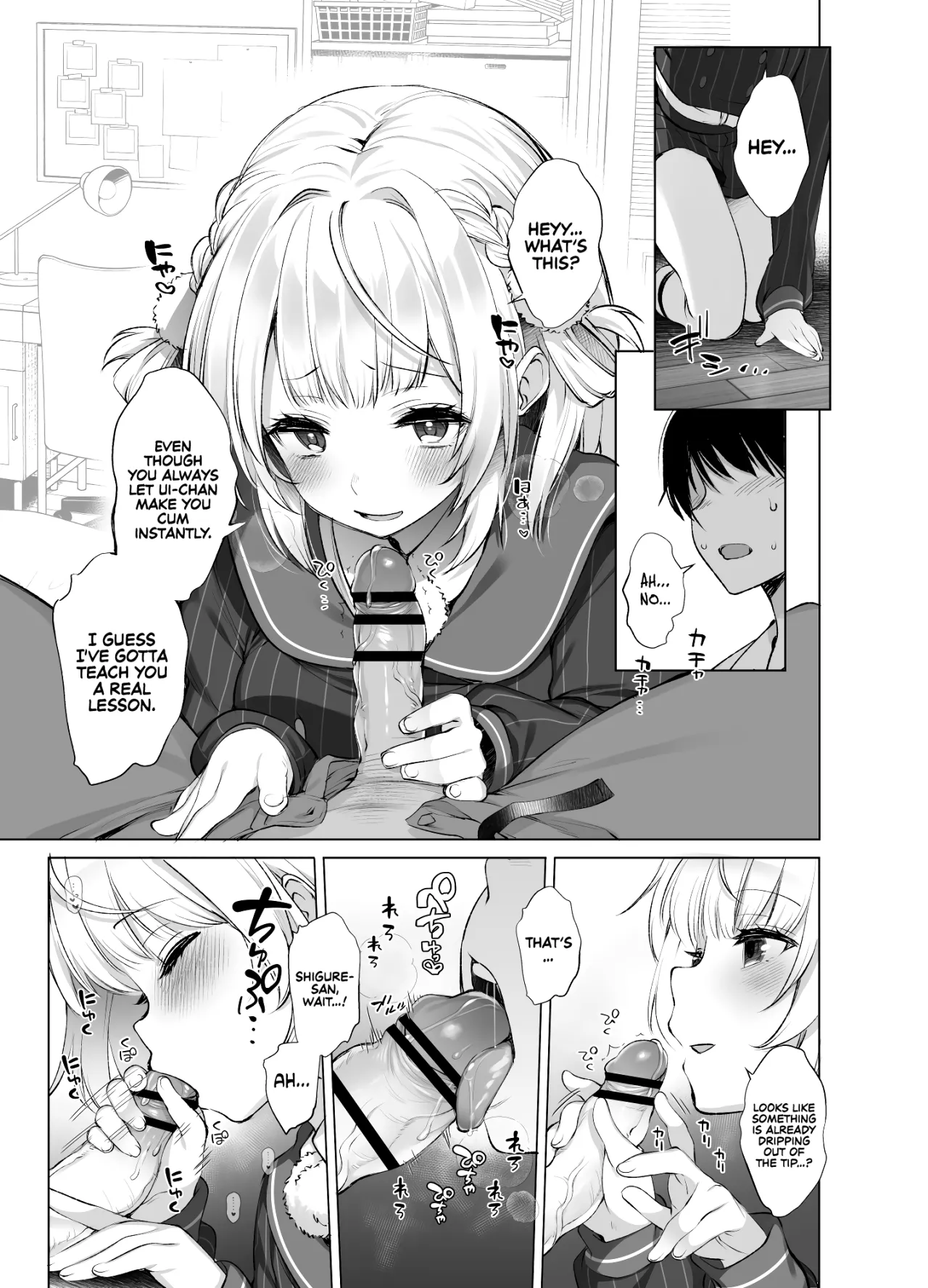 Classmate no Idol V o Boku dake no Kanojo? ni Shite Mita 20