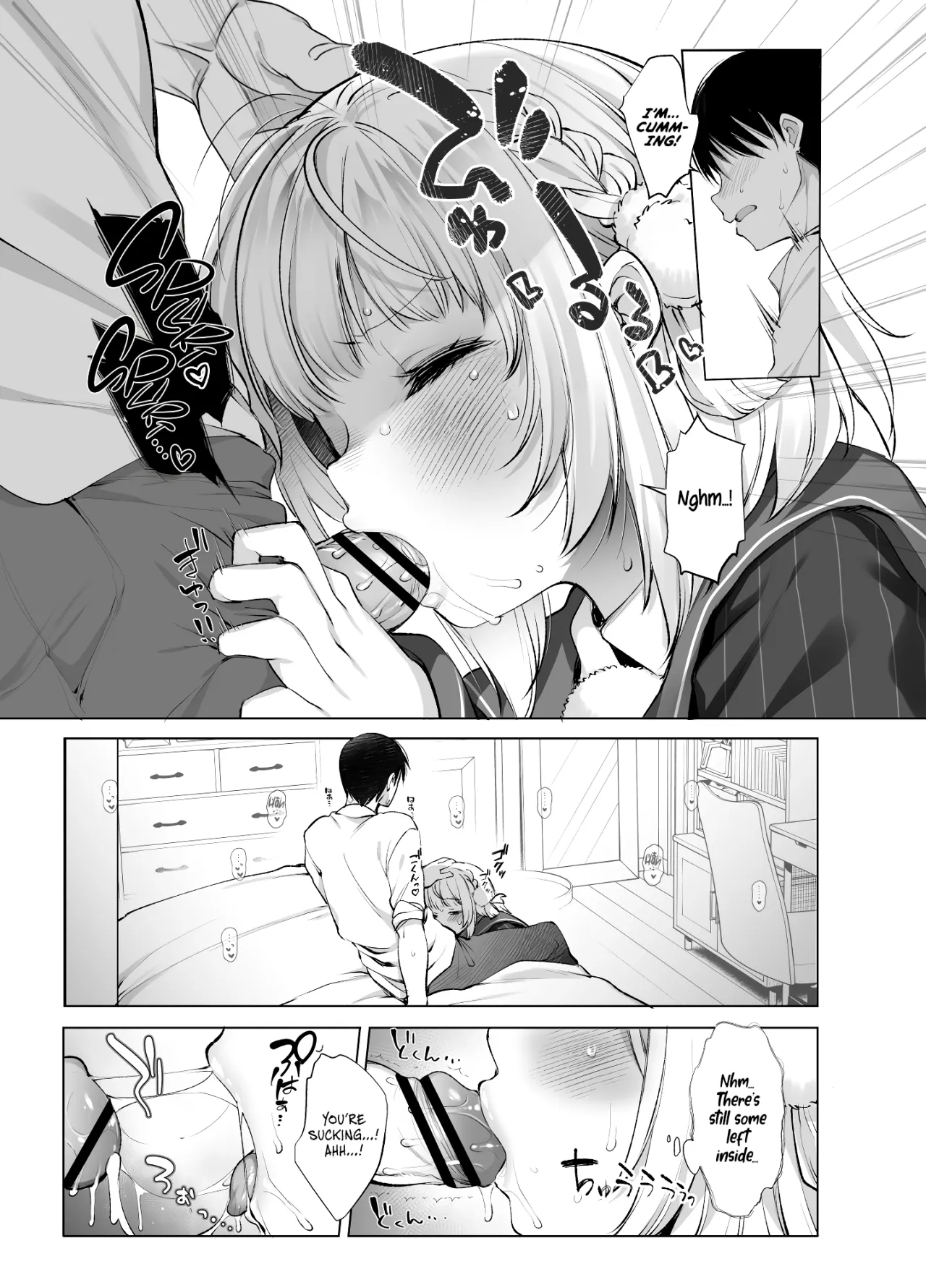 Classmate no Idol V o Boku dake no Kanojo? ni Shite Mita 22