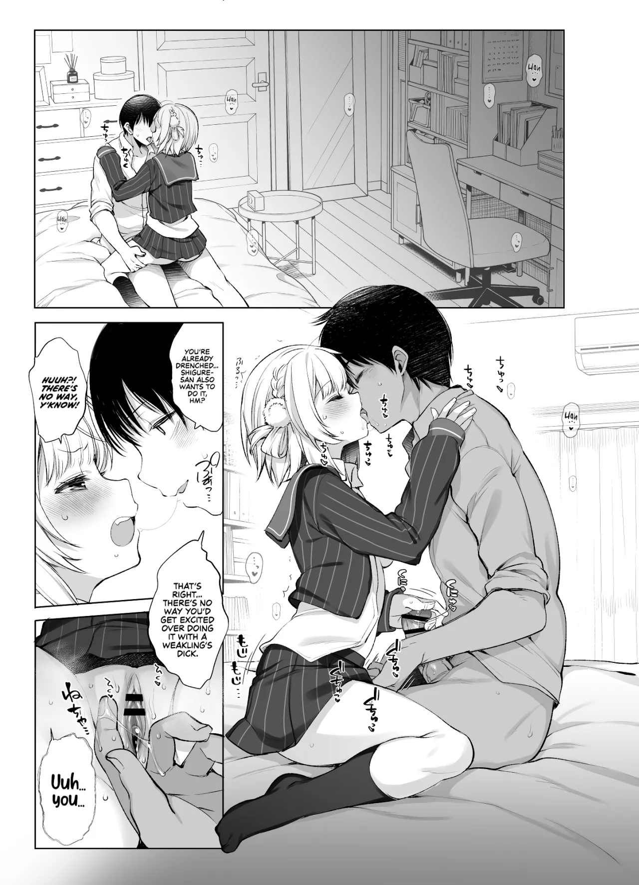 Classmate no Idol V o Boku dake no Kanojo? ni Shite Mita 24