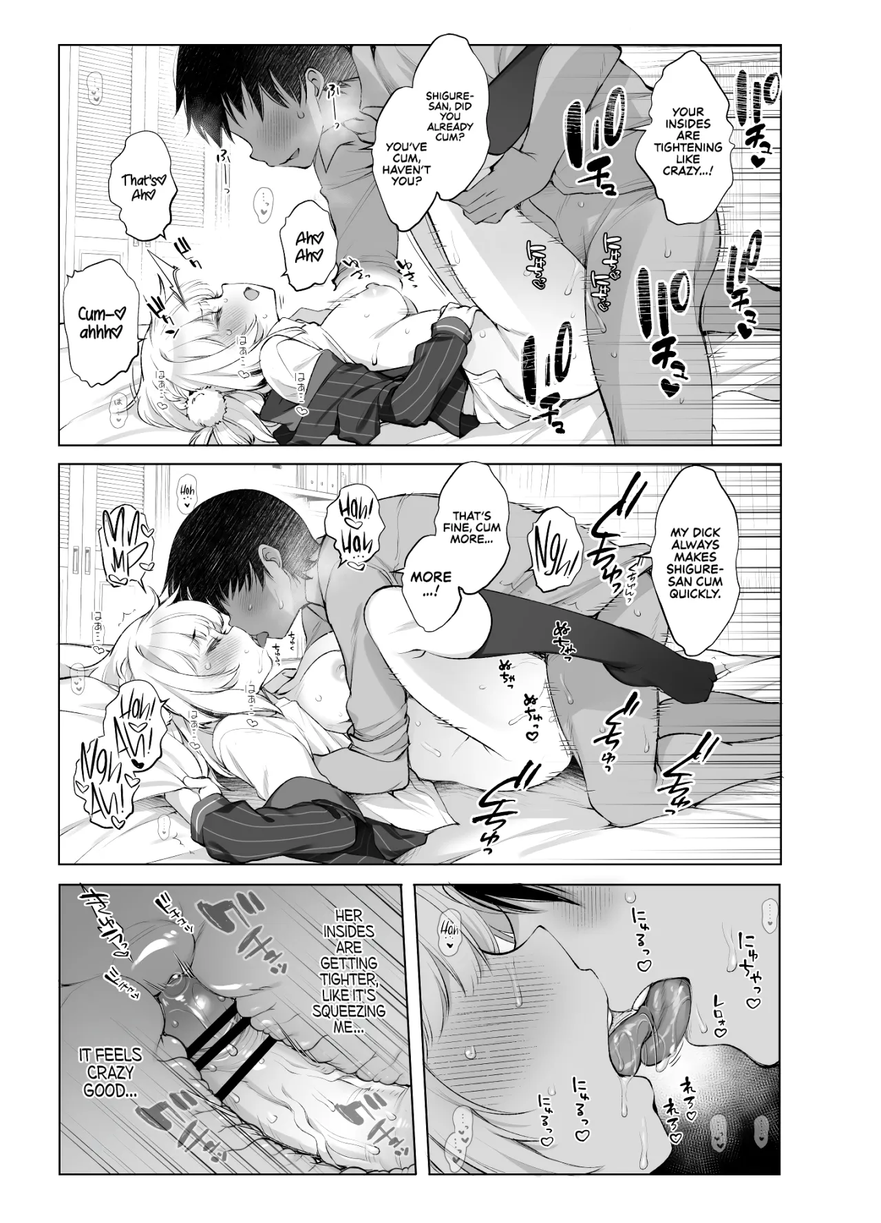 Classmate no Idol V o Boku dake no Kanojo? ni Shite Mita 26