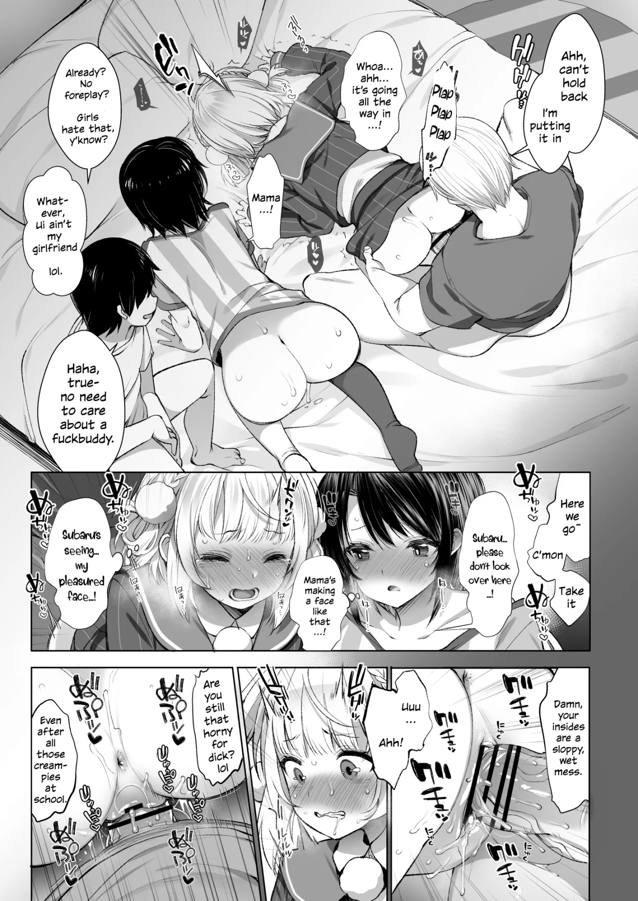 Classmate no Idol V o SeFri ni Shitemita 2 18