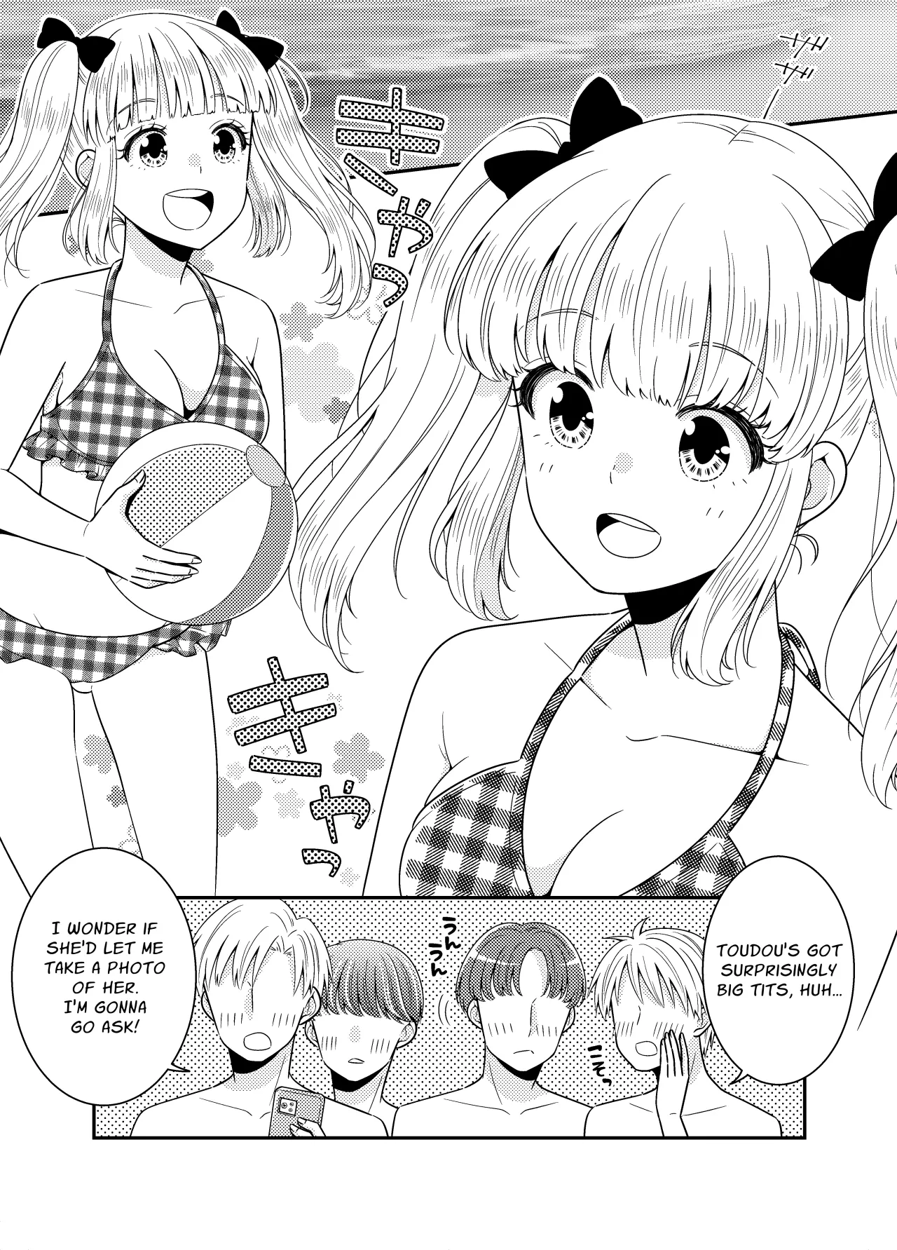 Classmate no Mae de Oppai Marudashi 2