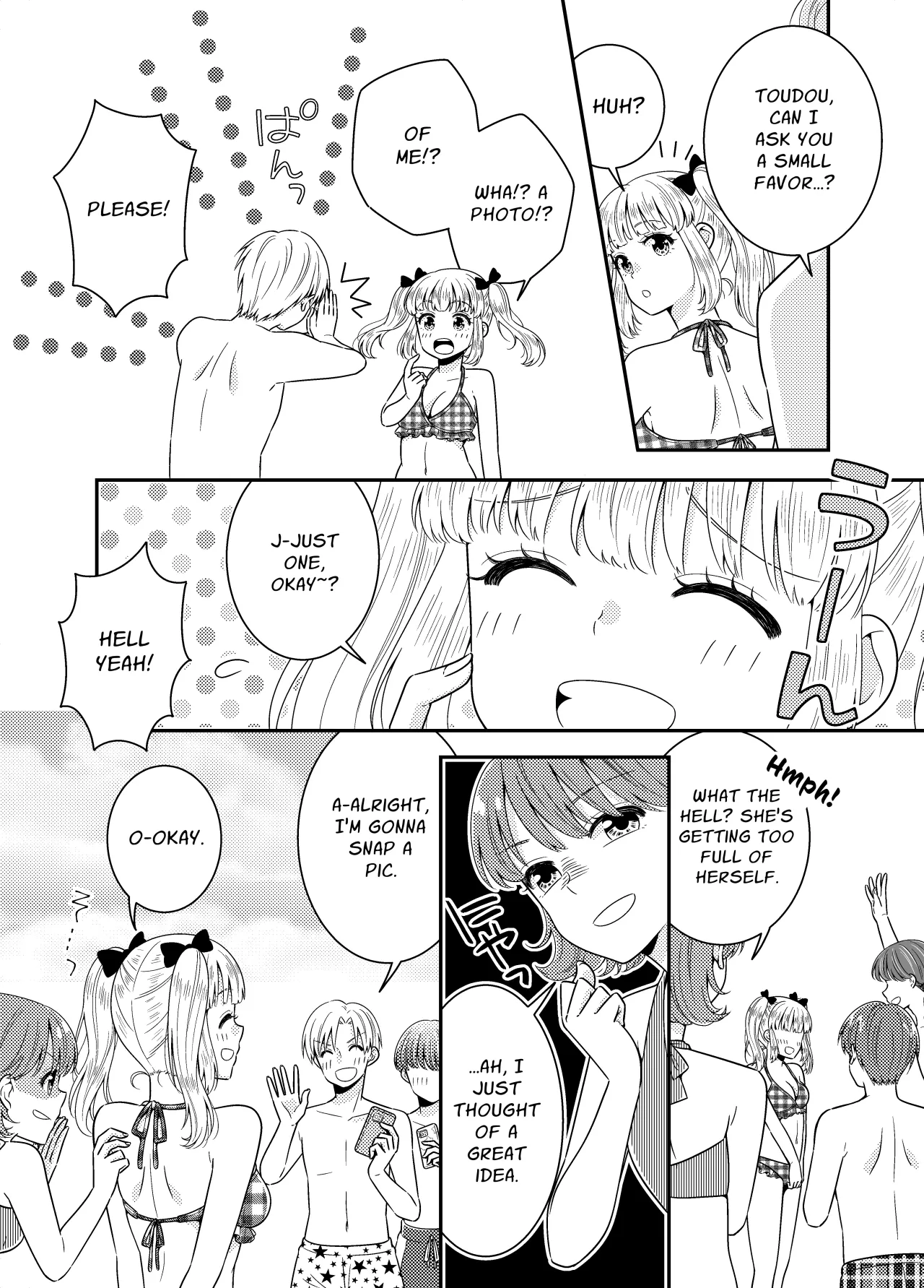 Classmate no Mae de Oppai Marudashi 3