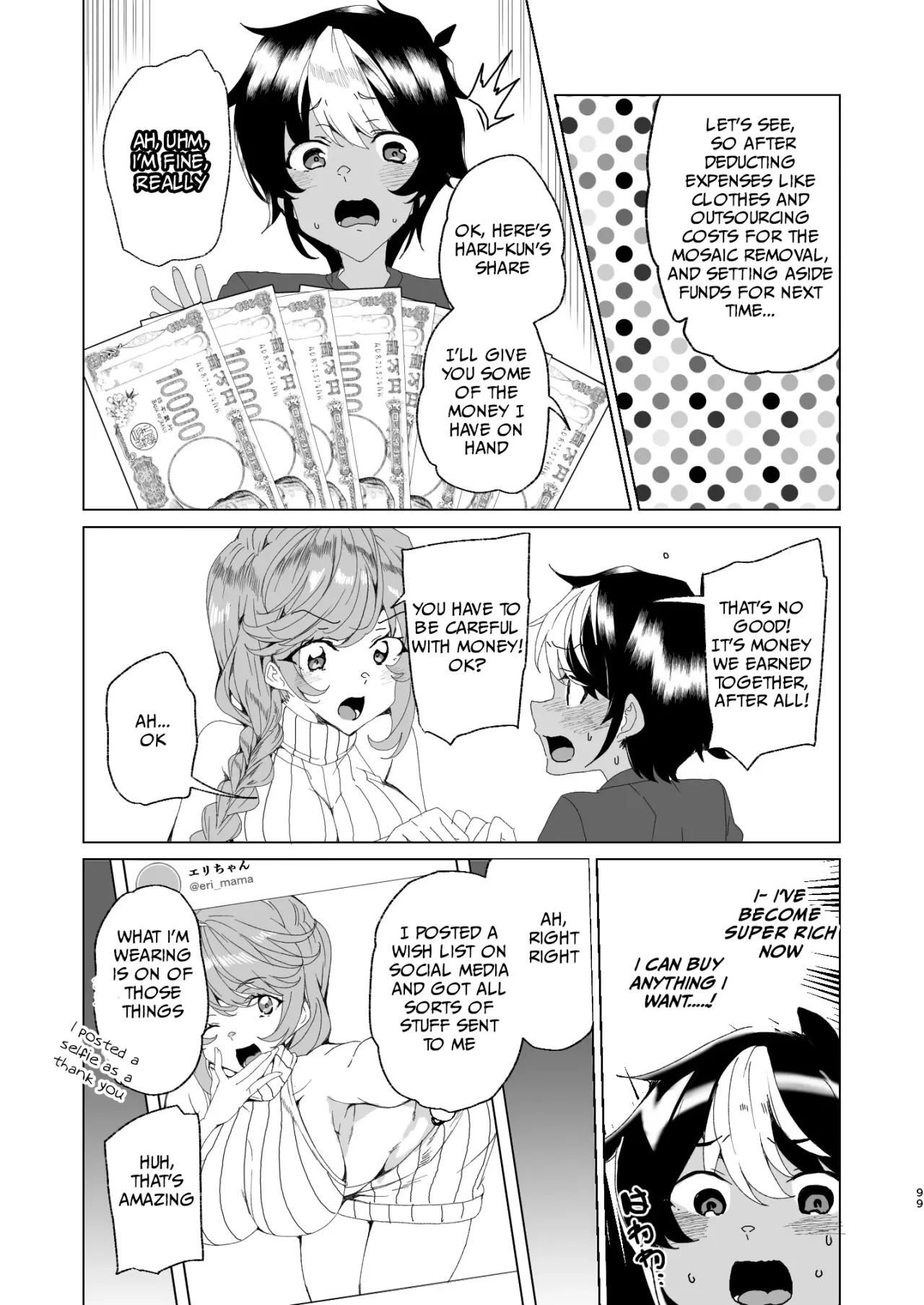 Classmate no Mama (34) to Zero Kara Hajimeru Couple Channel 101