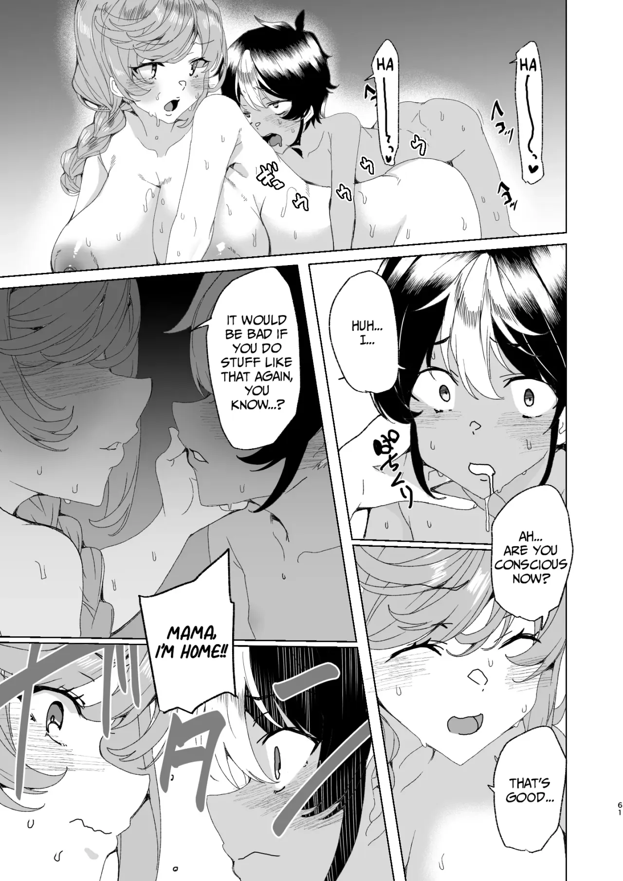 Classmate no Mama (34) to Zero Kara Hajimeru Couple Channel 63