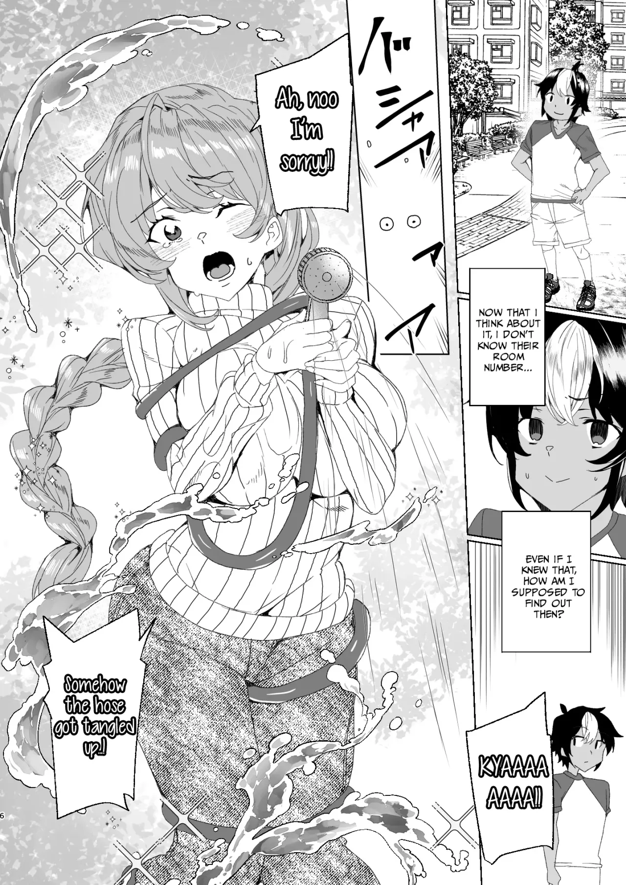 Classmate no Mama (34) to Zero Kara Hajimeru Couple Channel 8