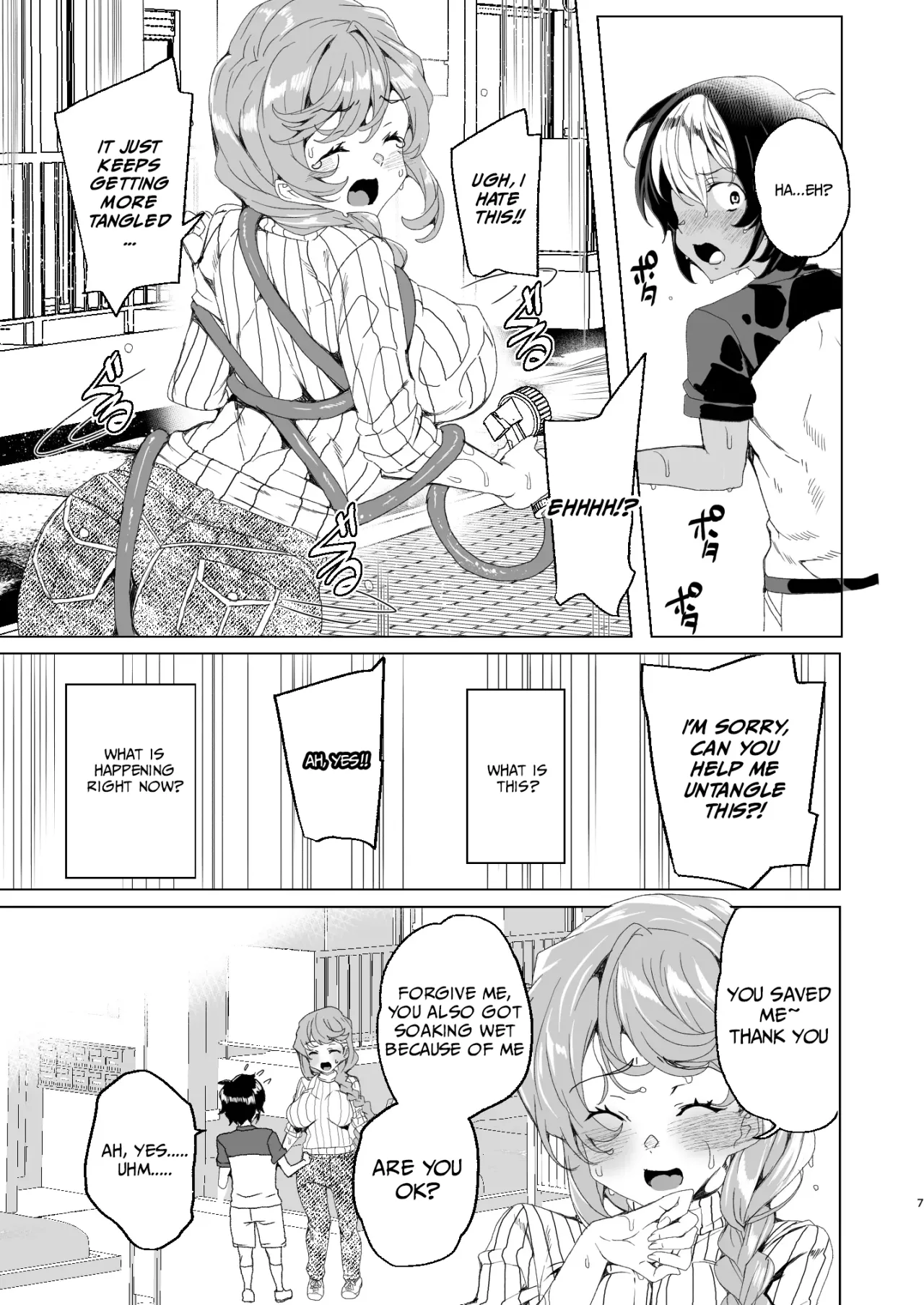 Classmate no Mama (34) to Zero Kara Hajimeru Couple Channel 9