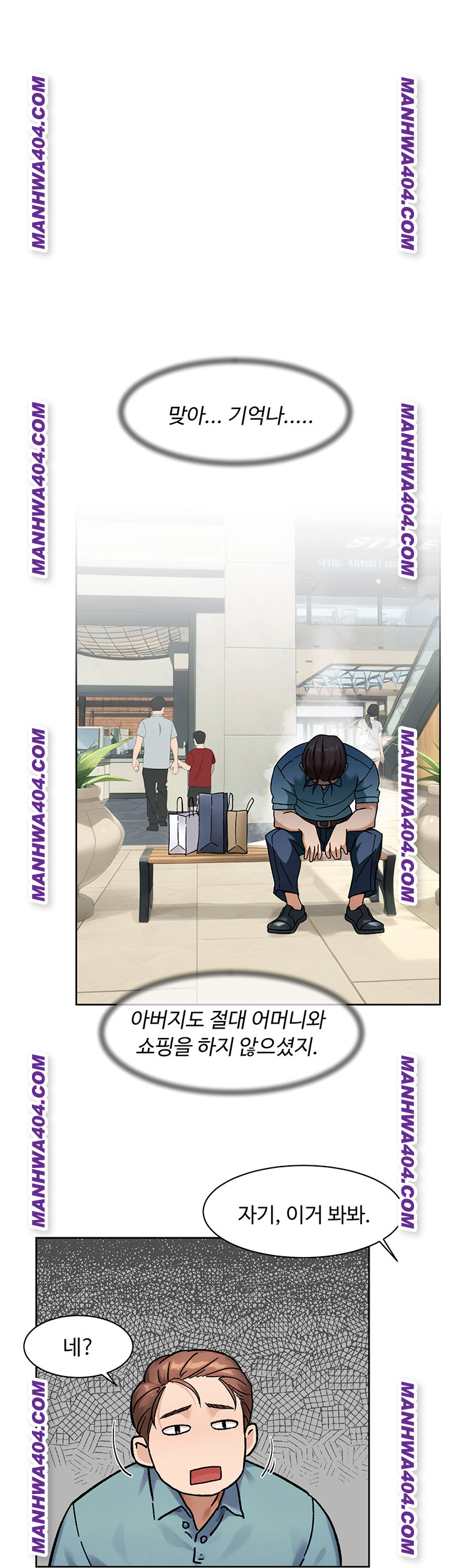 Cleaning Service Raw 1