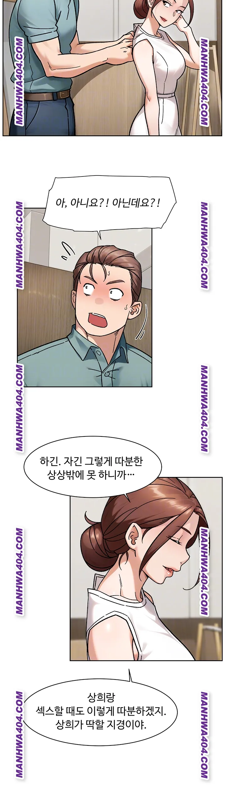 Cleaning Service Raw 14