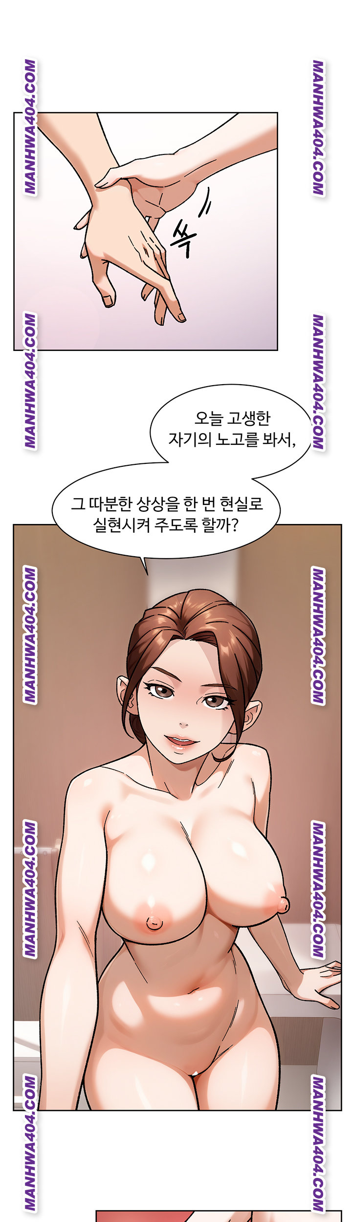 Cleaning Service Raw 19
