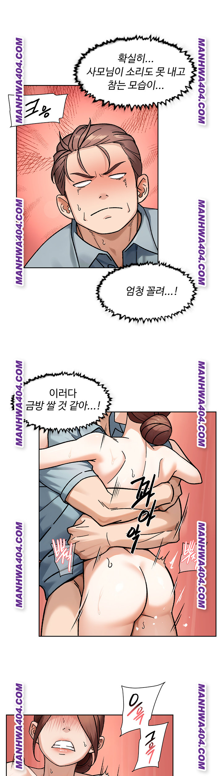 Cleaning Service Raw 28