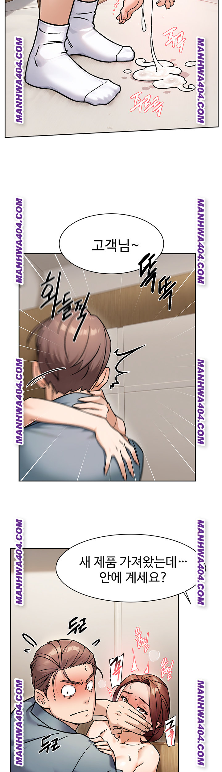 Cleaning Service Raw 35