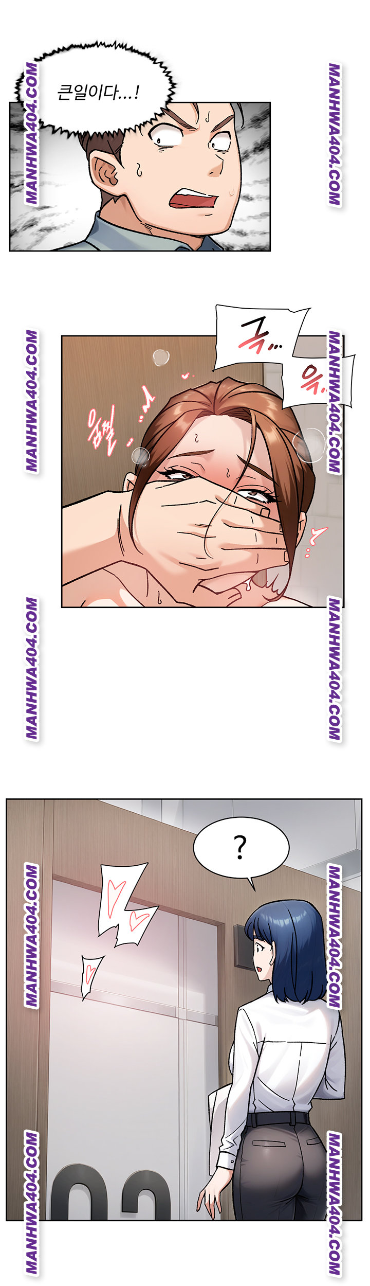 Cleaning Service Raw 37