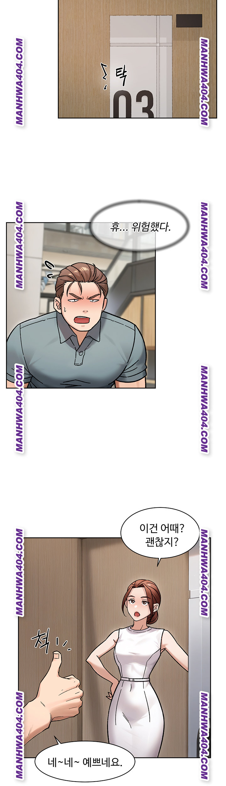 Cleaning Service Raw 5