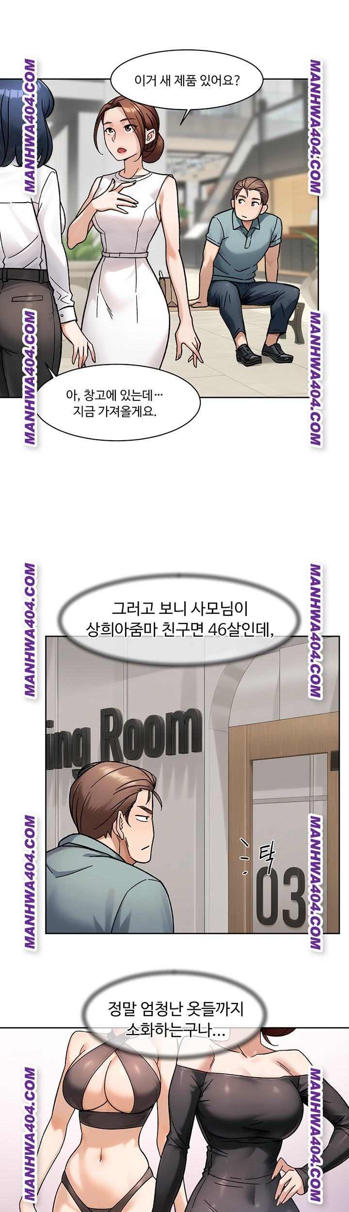 Cleaning Service Raw 7
