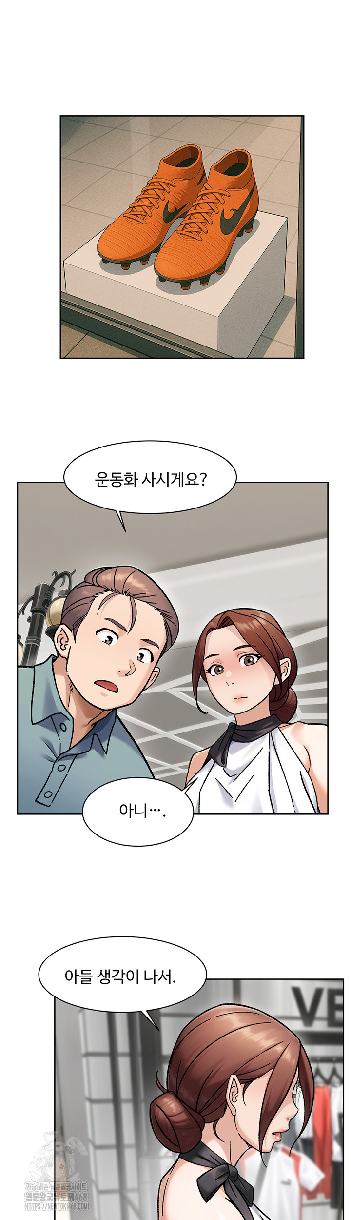 Cleaning Service Raw 11