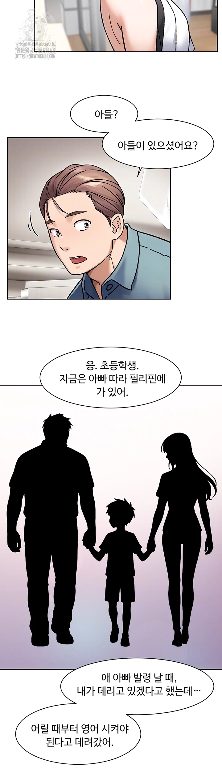Cleaning Service Raw 12