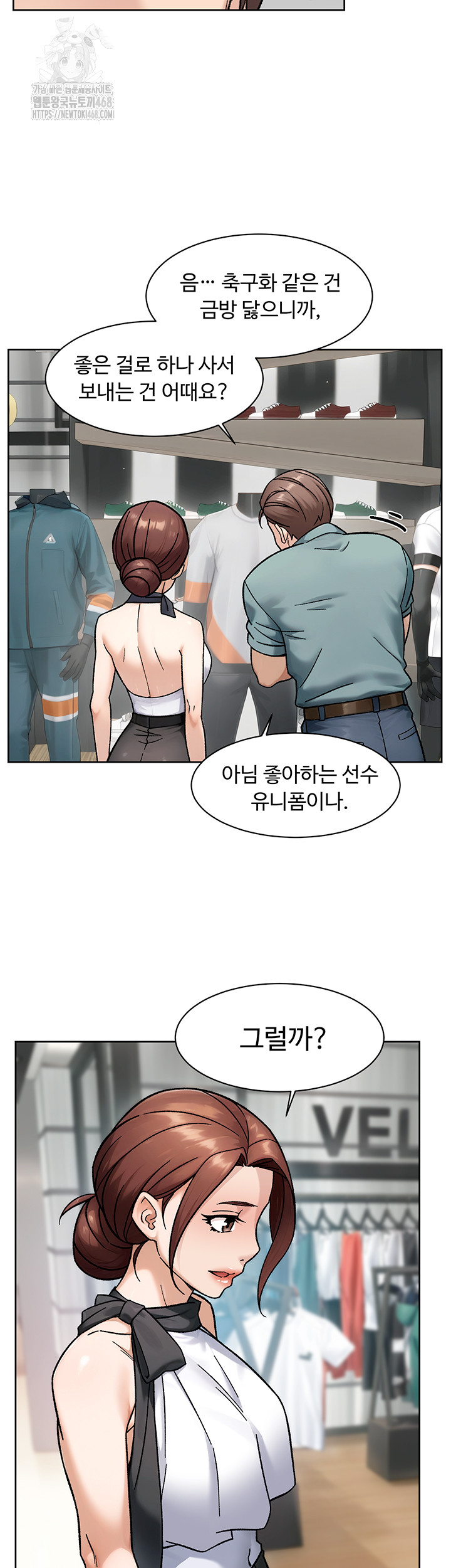 Cleaning Service Raw 15
