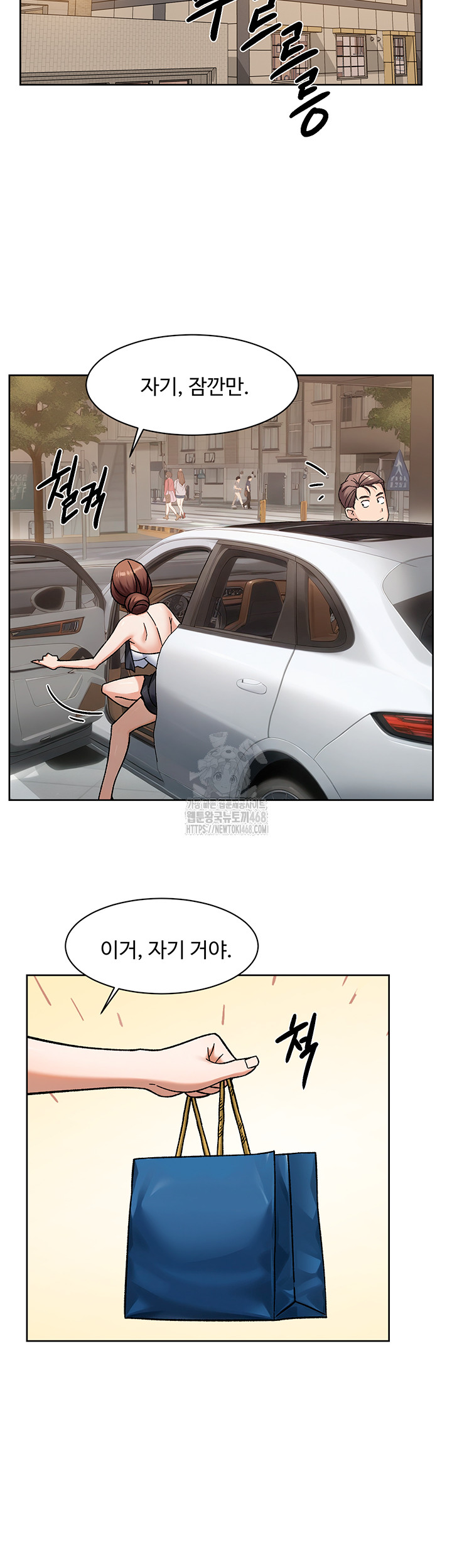Cleaning Service Raw 18