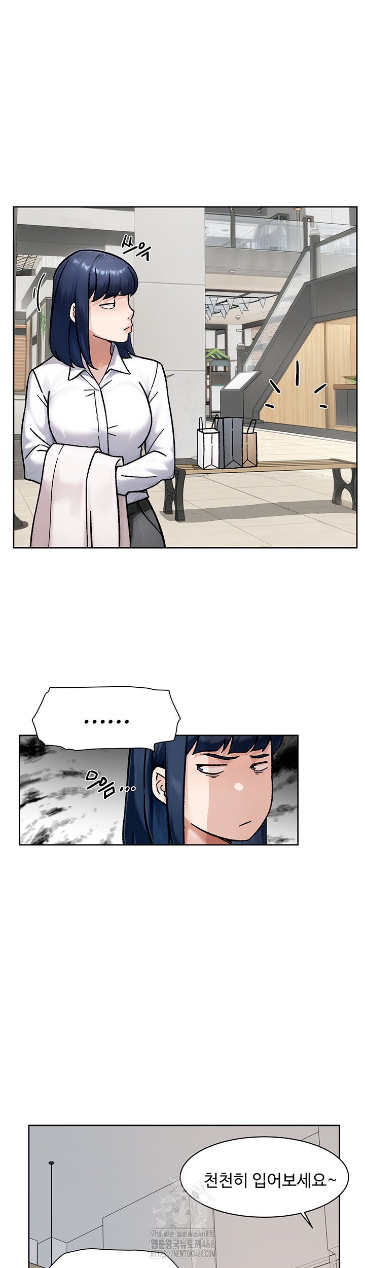 Cleaning Service Raw 3