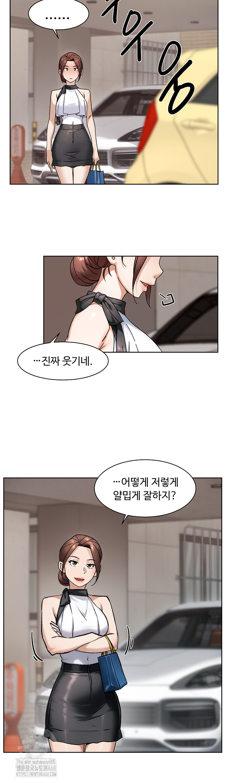 Cleaning Service Raw 23
