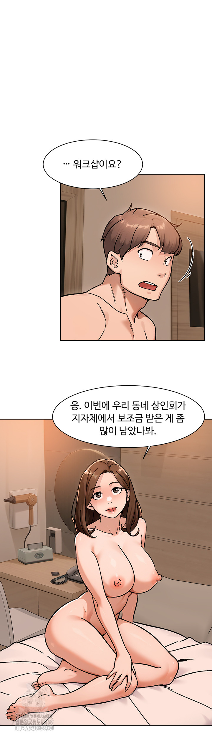 Cleaning Service Raw 32