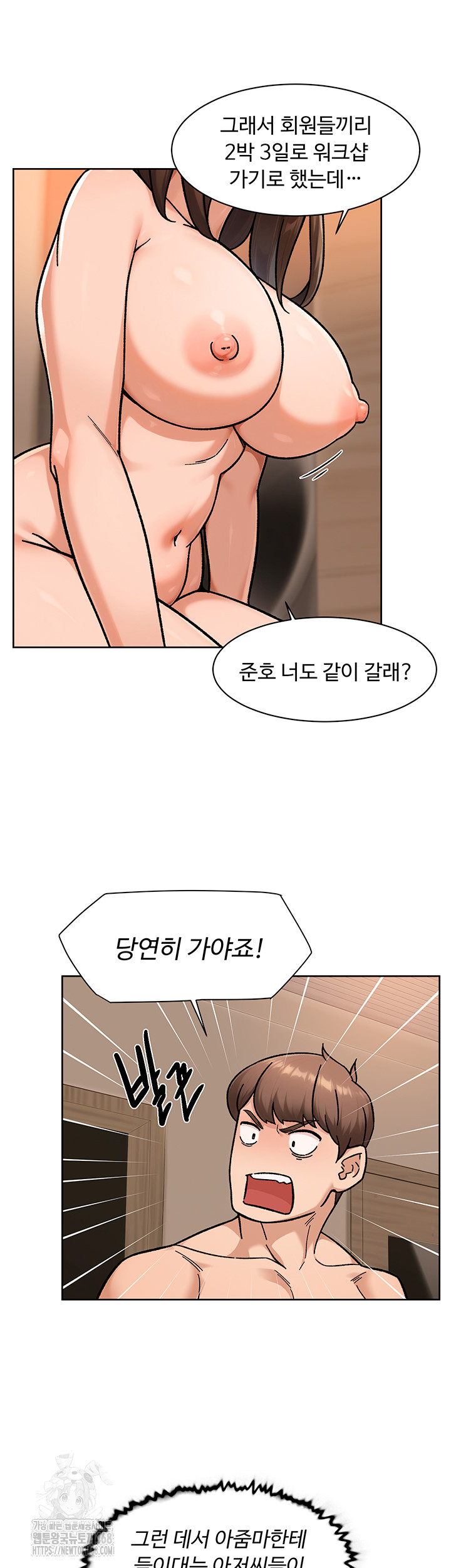 Cleaning Service Raw 33
