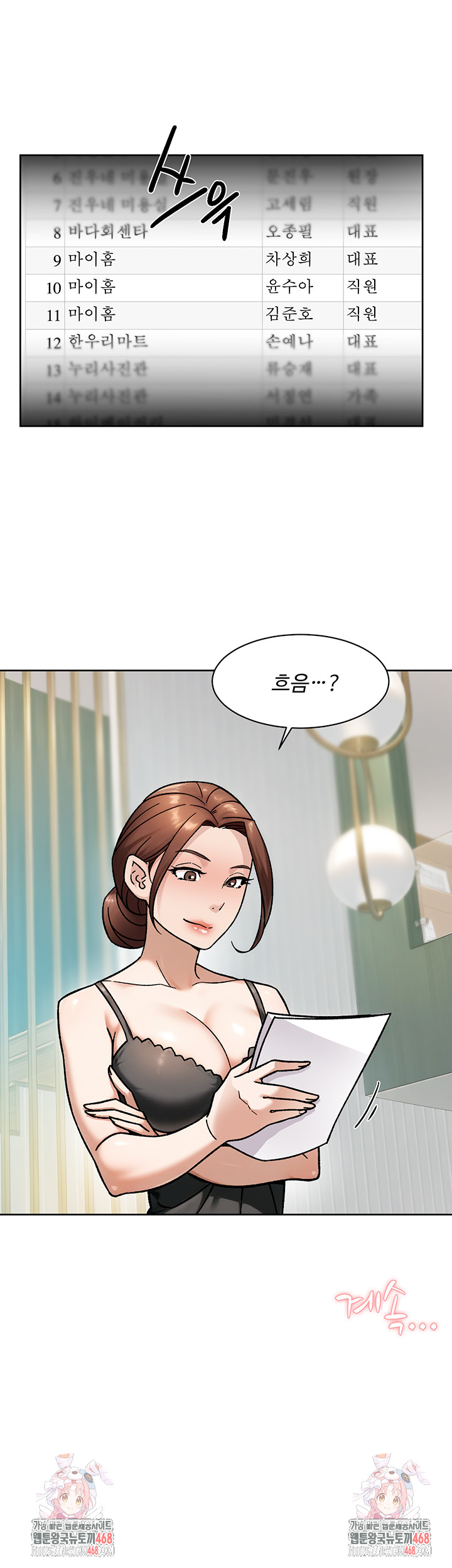 Cleaning Service Raw 35