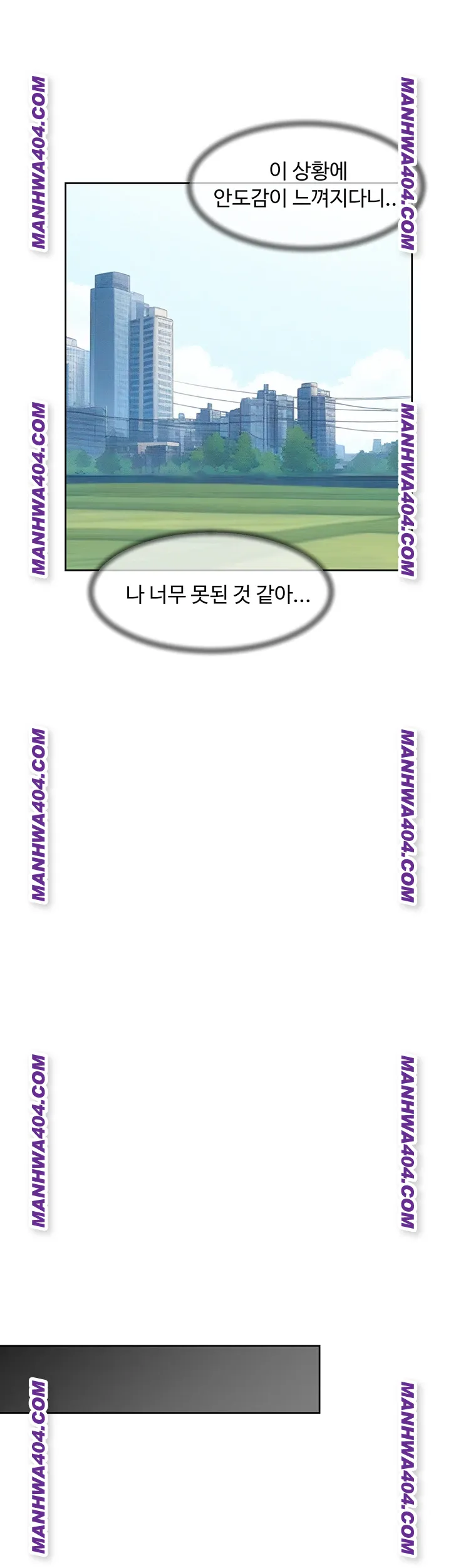 Cleaning Service Raw 11