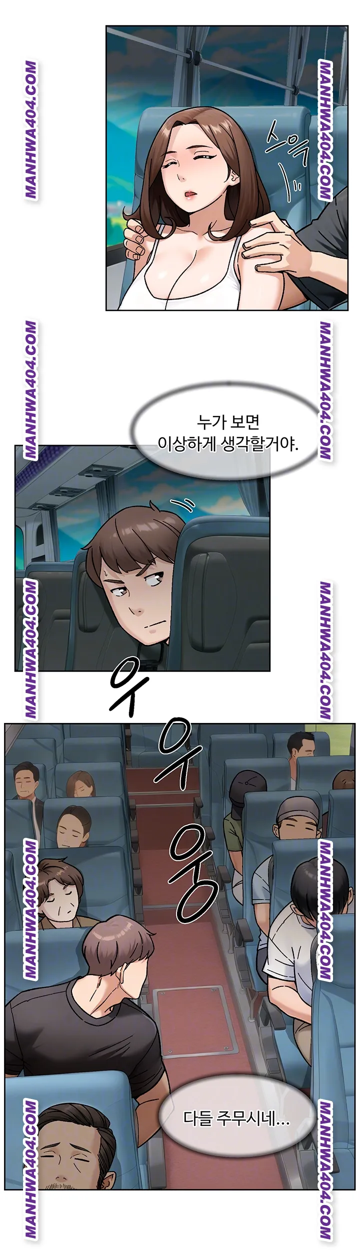 Cleaning Service Raw 14