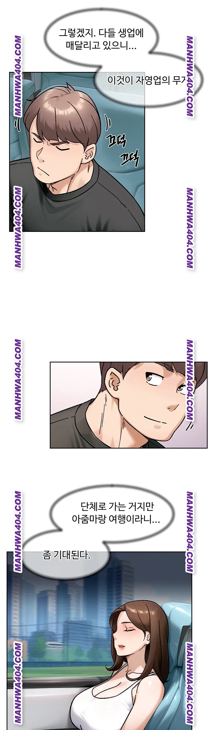 Cleaning Service Raw 16