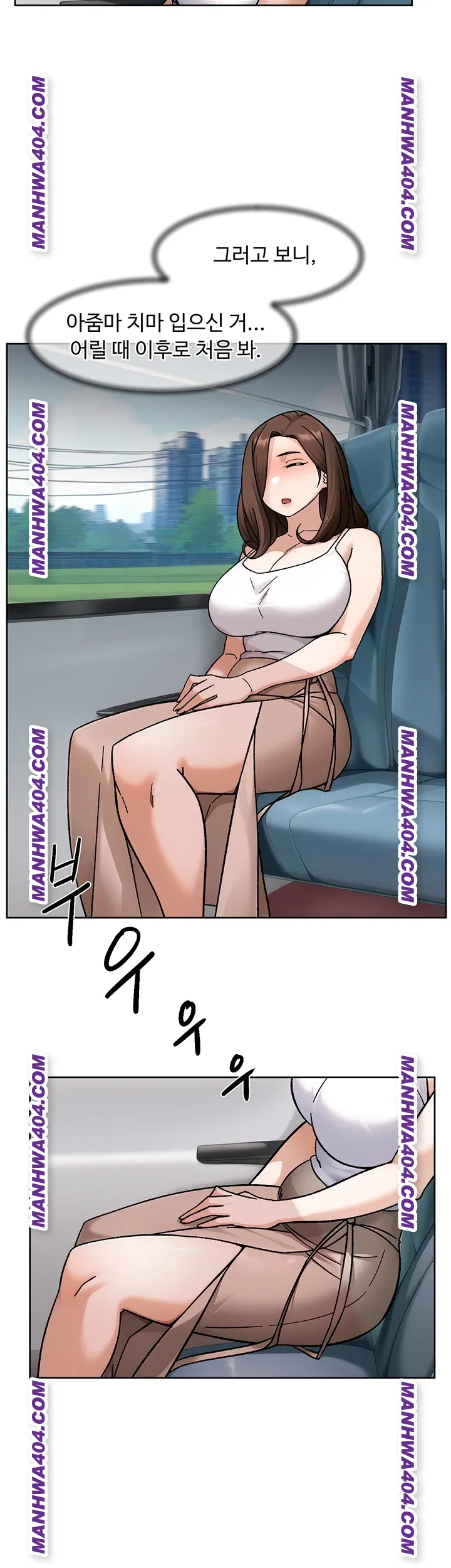 Cleaning Service Raw 17