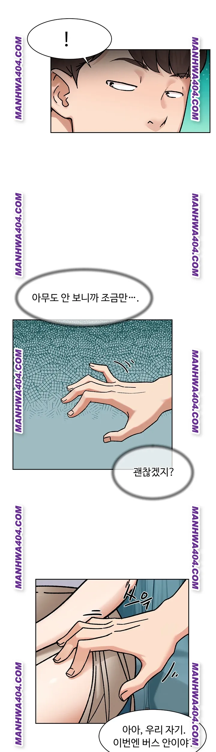Cleaning Service Raw 19