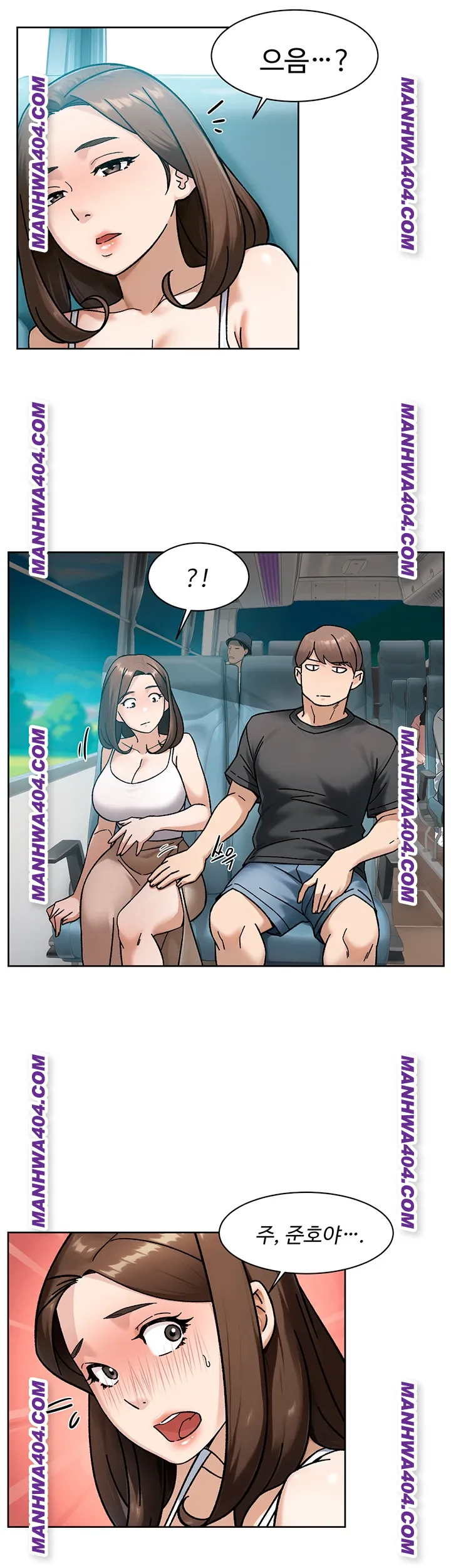 Cleaning Service Raw 22