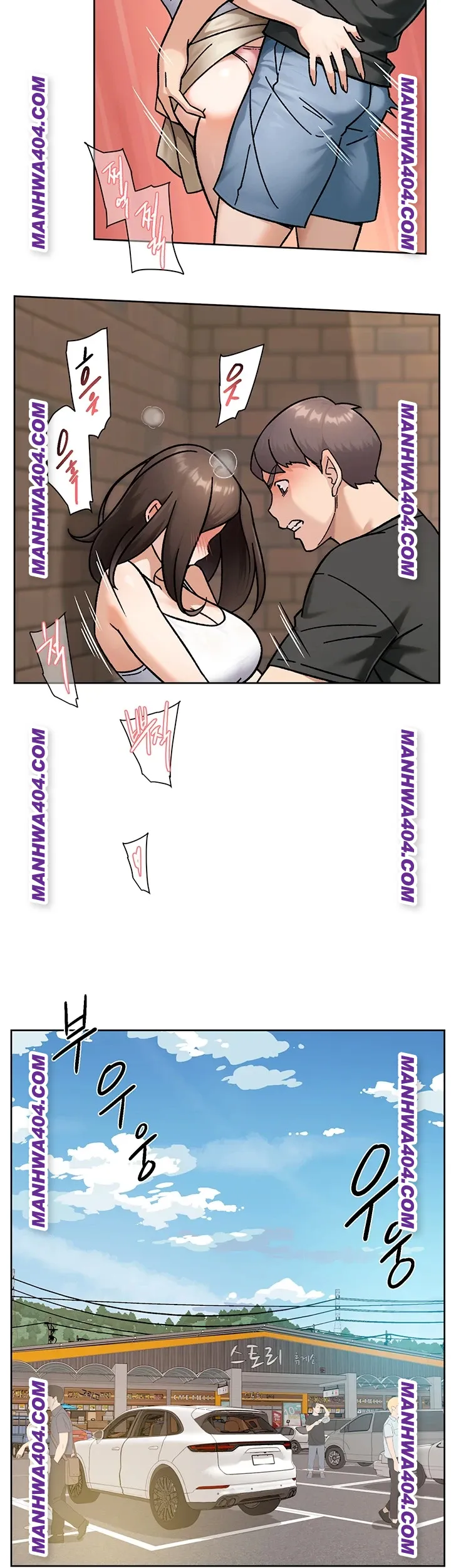 Cleaning Service Raw 38
