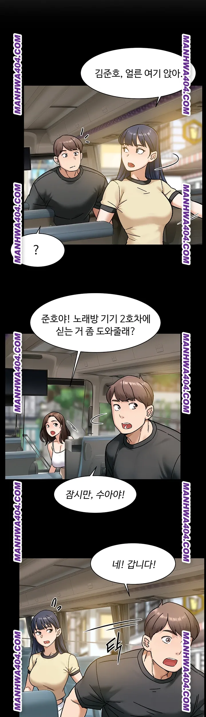 Cleaning Service Raw 5